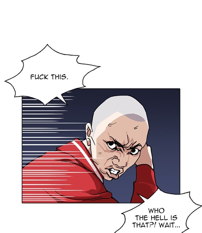 Page 97 of Chapter 228