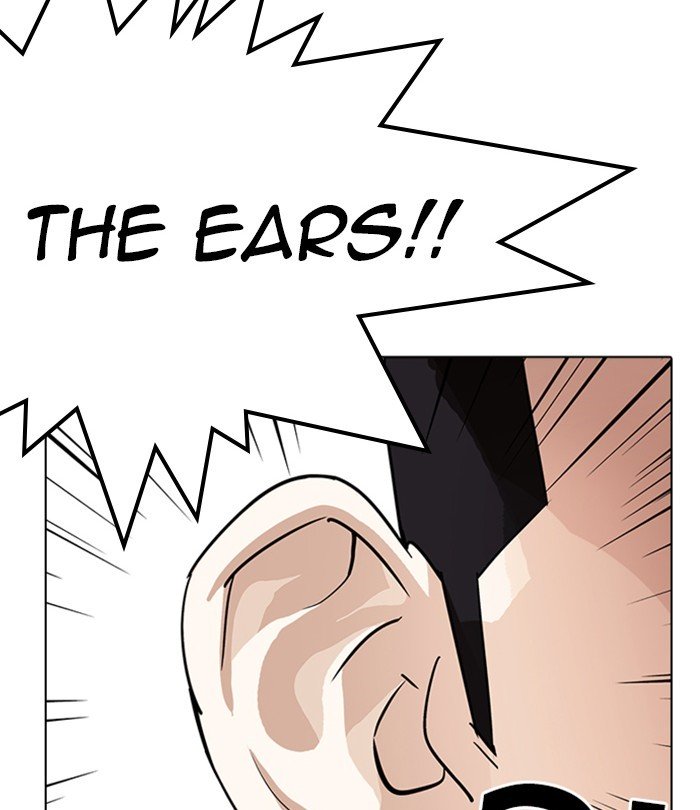 Page 99 of Chapter 228