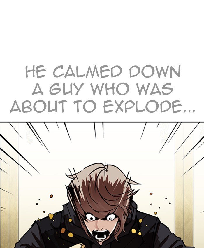 Page 5 of Chapter 229