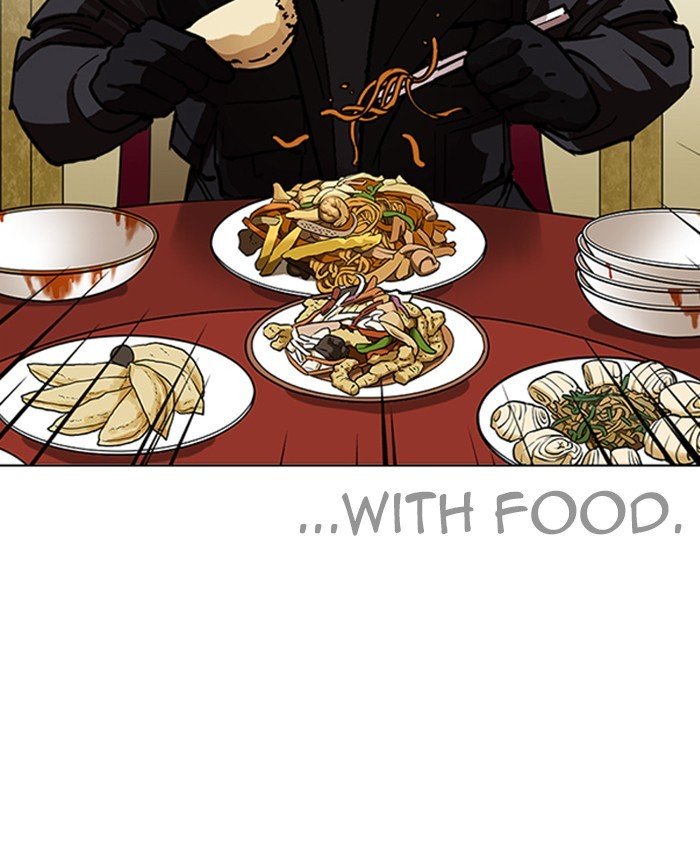 Page 6 of Chapter 229