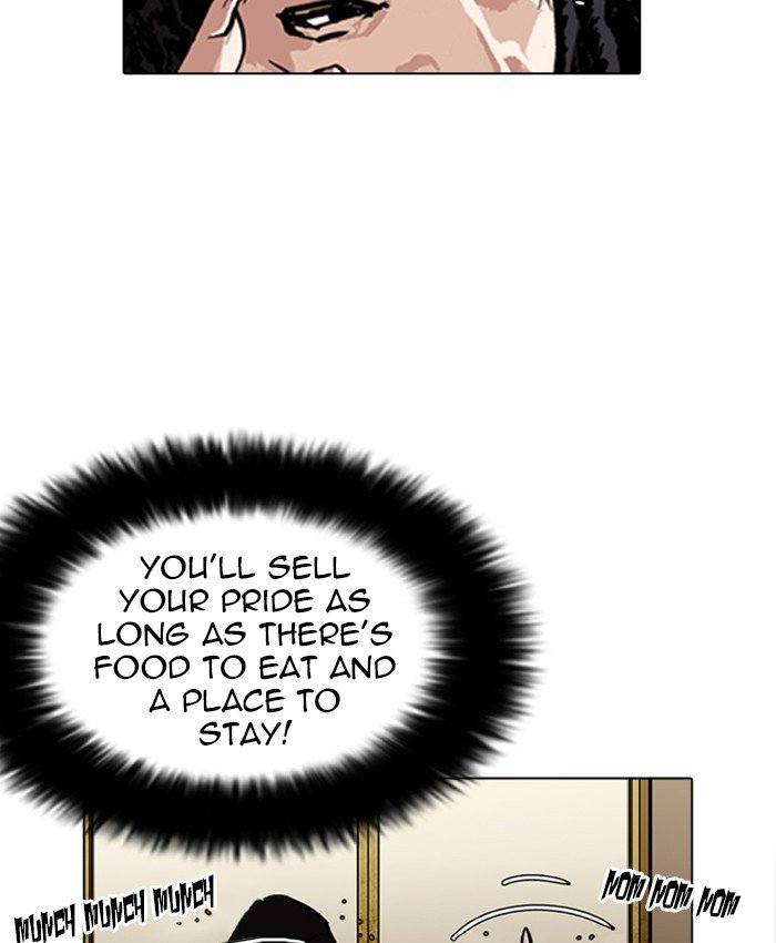 Page 9 of Chapter 229