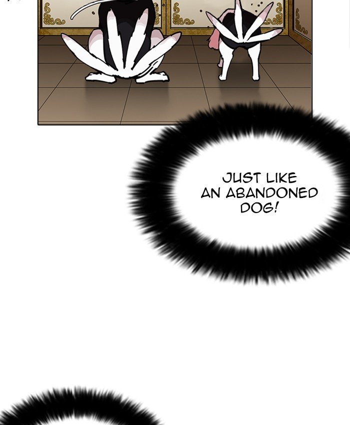 Page 10 of Chapter 229