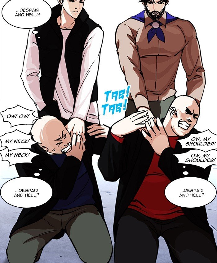 Page 100 of Chapter 229
