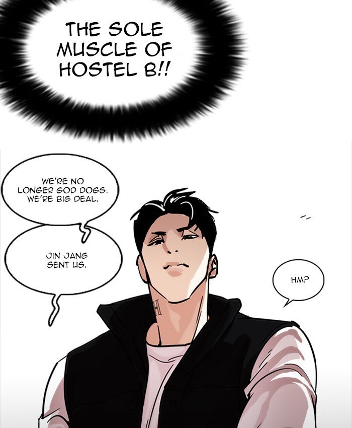 Page 104 of Chapter 229