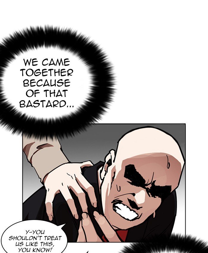 Page 106 of Chapter 229