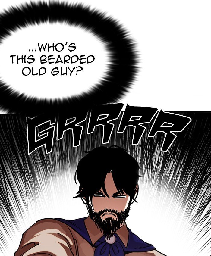 Page 108 of Chapter 229