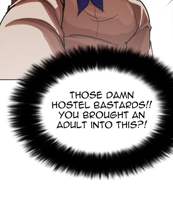 Page 109 of Chapter 229