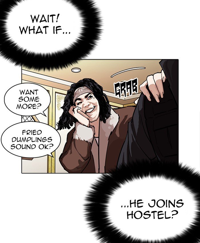 Page 11 of Chapter 229