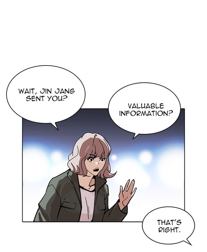 Page 110 of Chapter 229