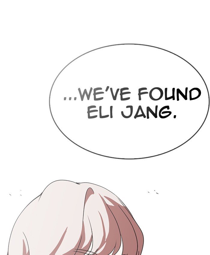 Page 113 of Chapter 229