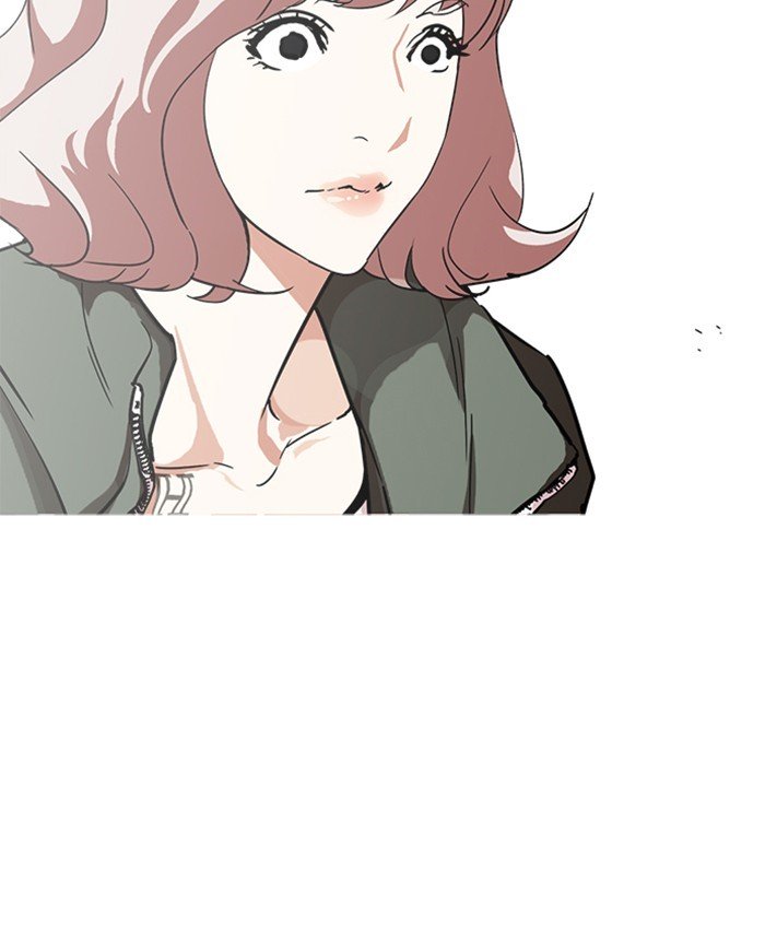 Page 114 of Chapter 229