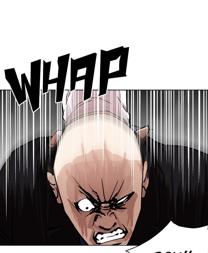 Page 115 of Chapter 229