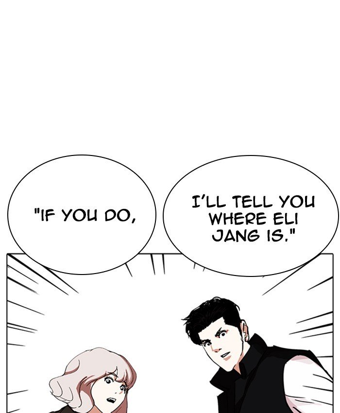 Page 120 of Chapter 229