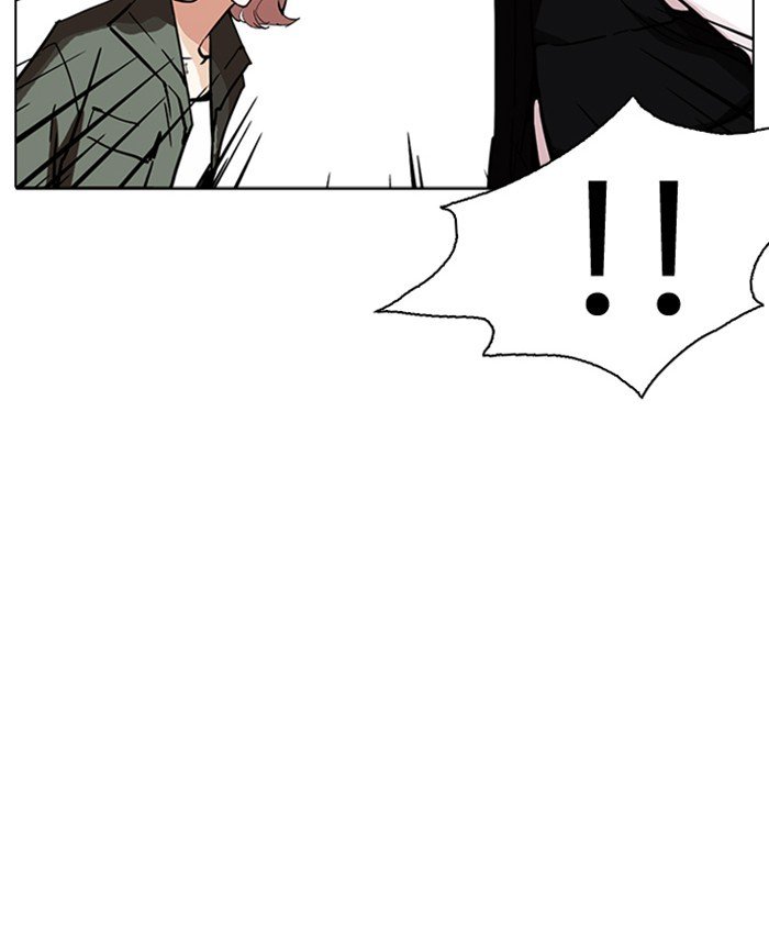 Page 121 of Chapter 229