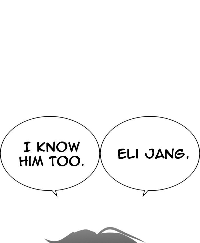 Page 123 of Chapter 229