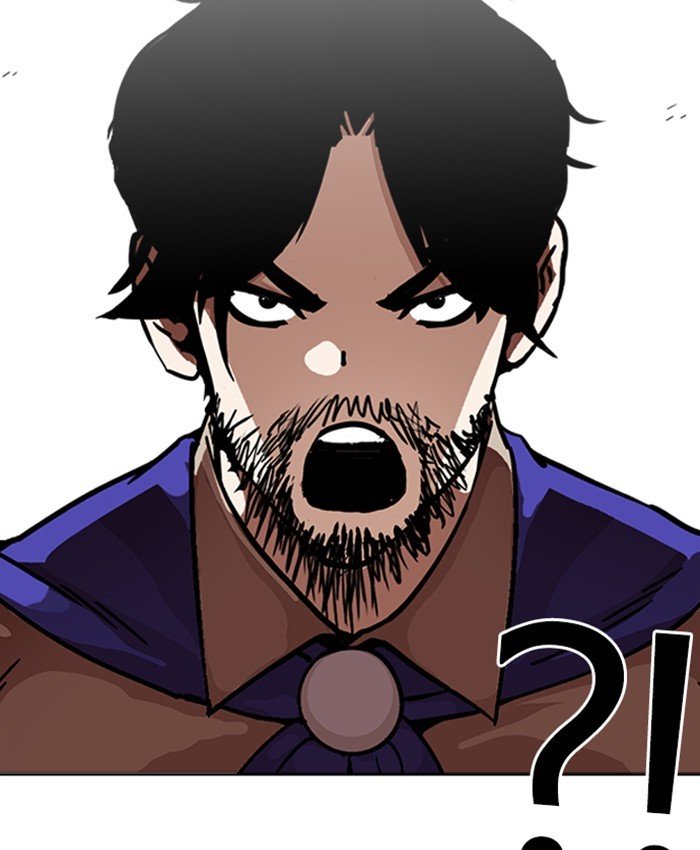 Page 124 of Chapter 229
