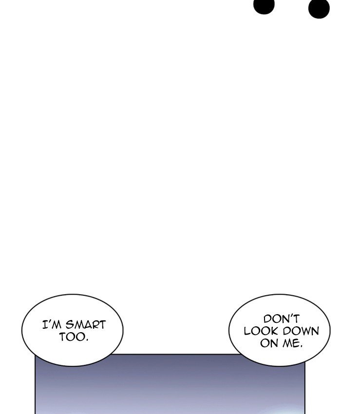 Page 125 of Chapter 229