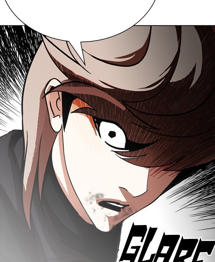 Page 13 of Chapter 229