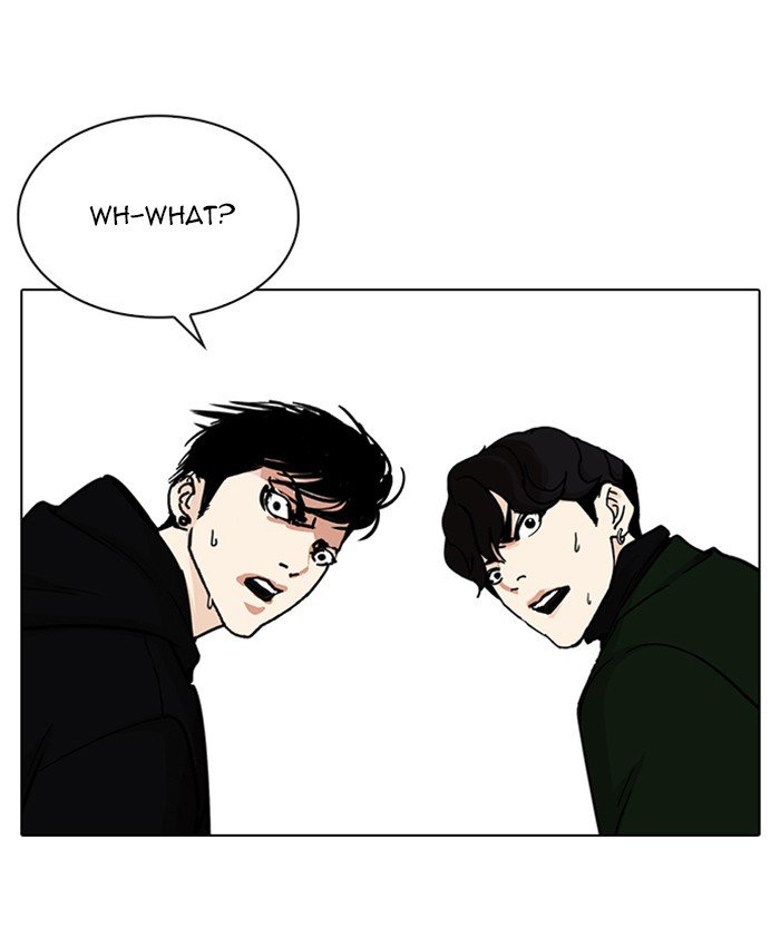 Page 130 of Chapter 229