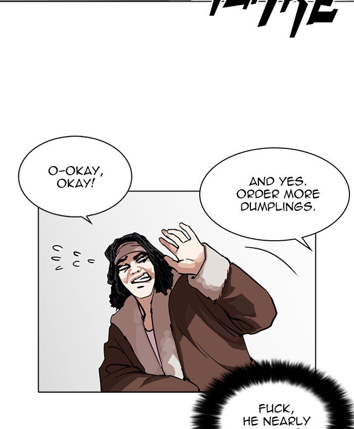 Page 14 of Chapter 229