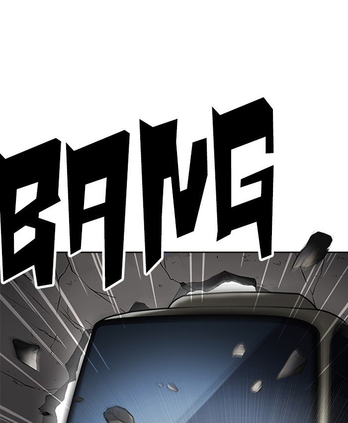 Page 141 of Chapter 229