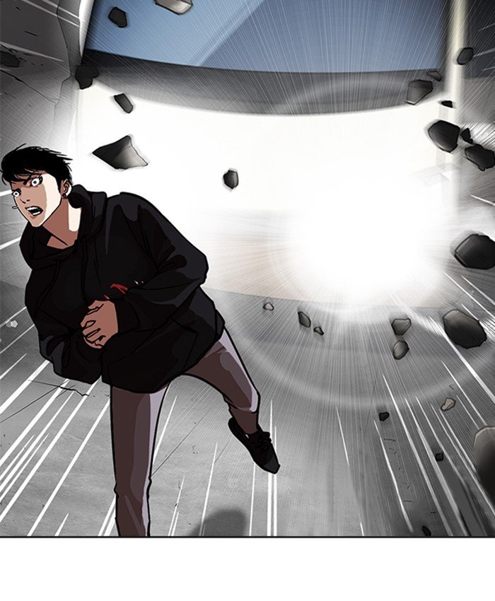 Page 142 of Chapter 229