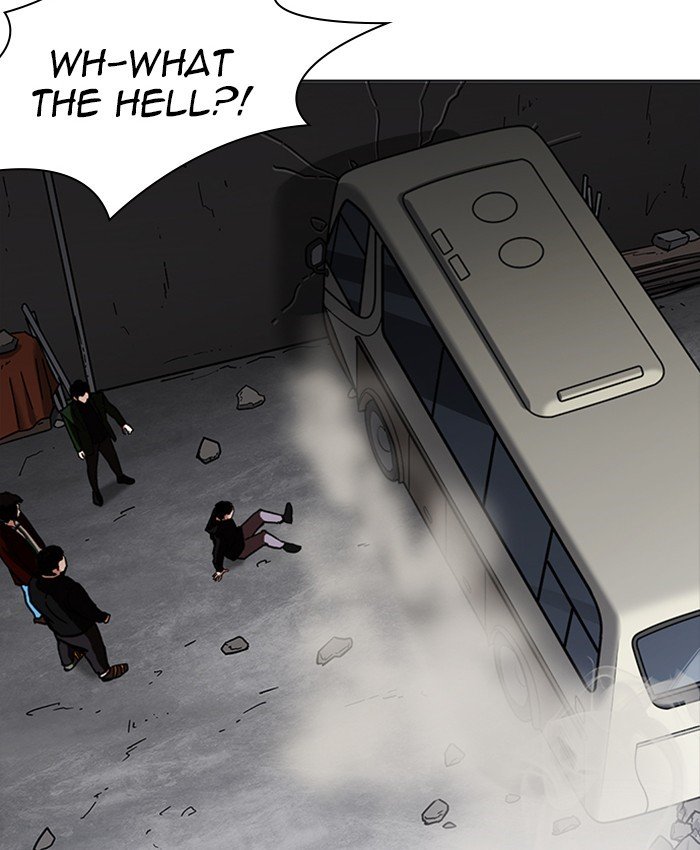 Page 144 of Chapter 229