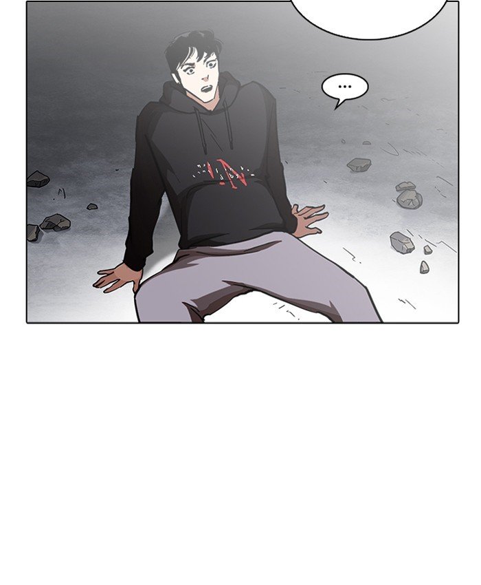 Page 146 of Chapter 229