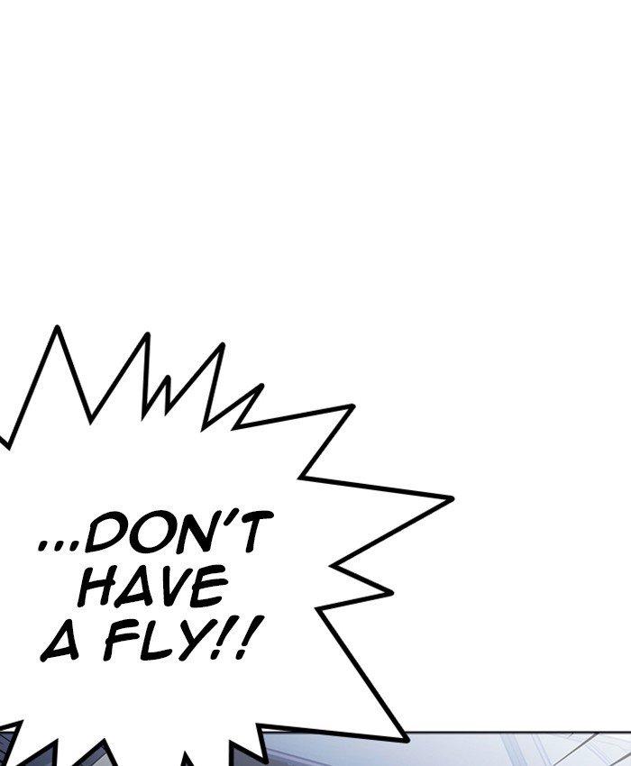 Page 147 of Chapter 229