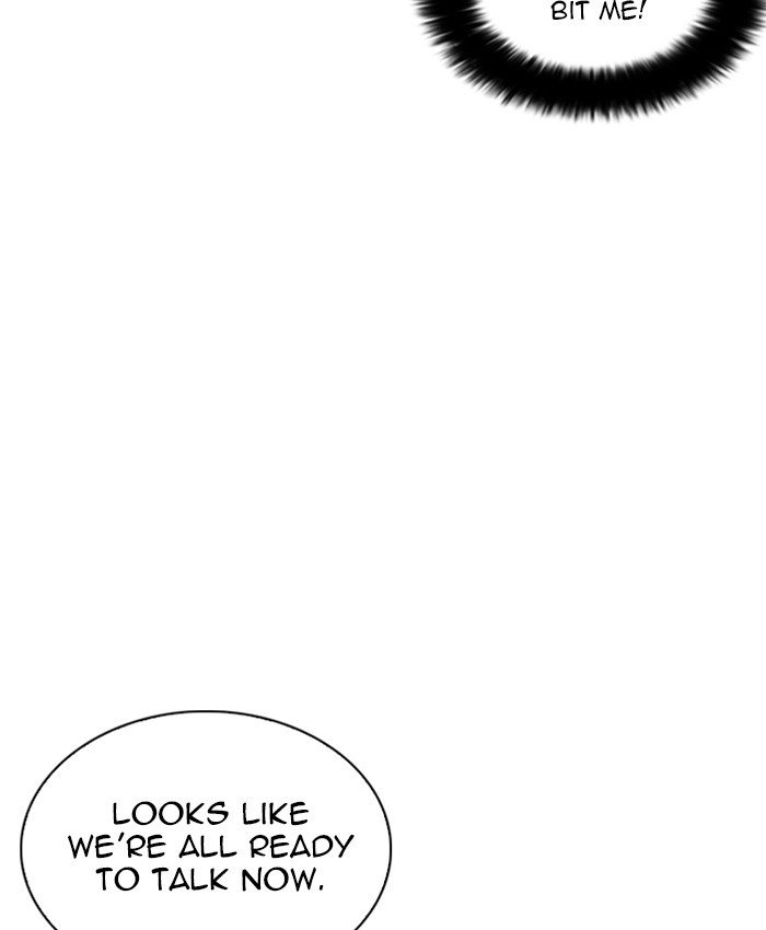 Page 15 of Chapter 229
