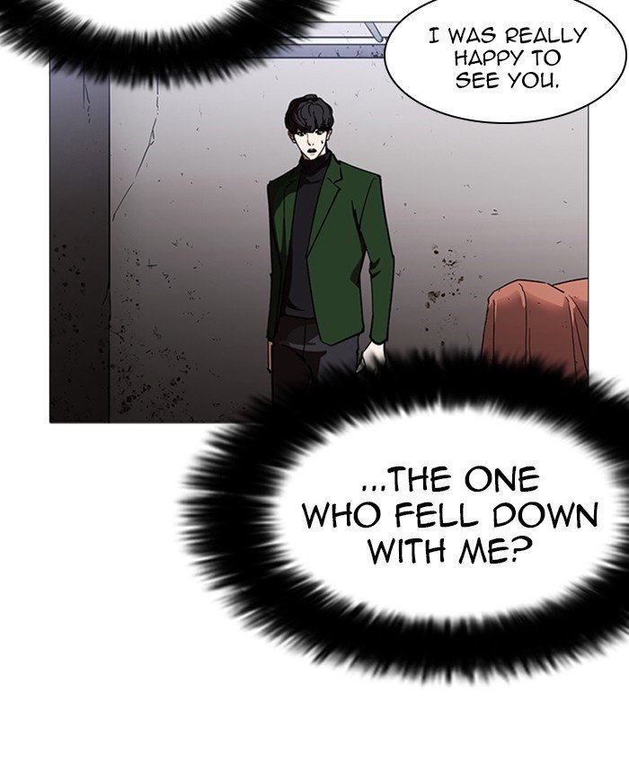 Page 152 of Chapter 229