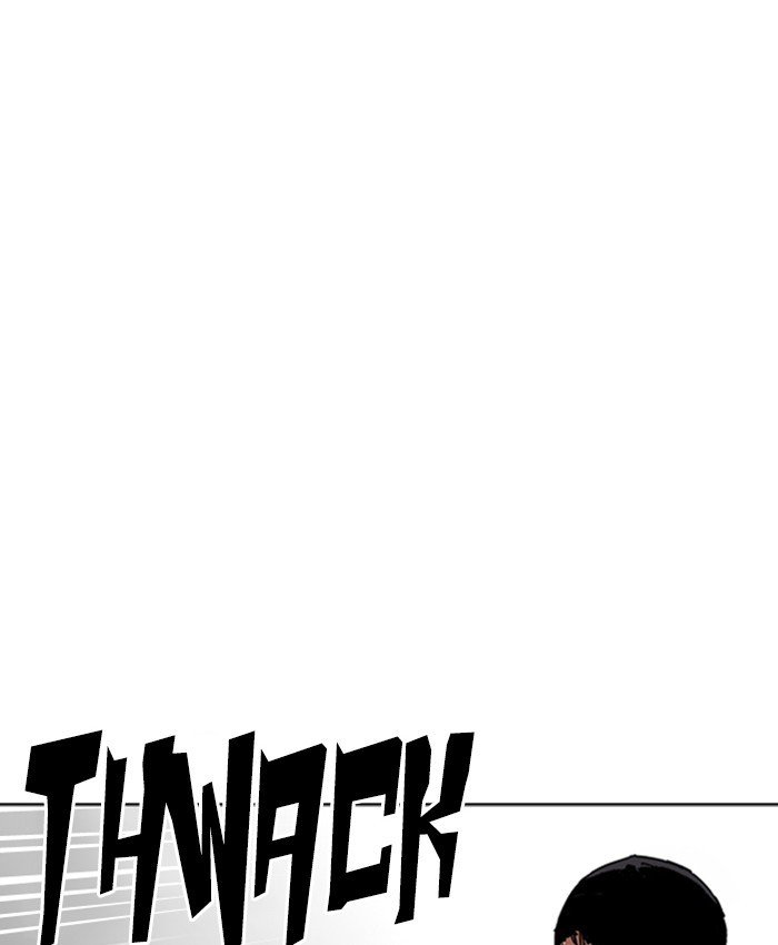 Page 153 of Chapter 229