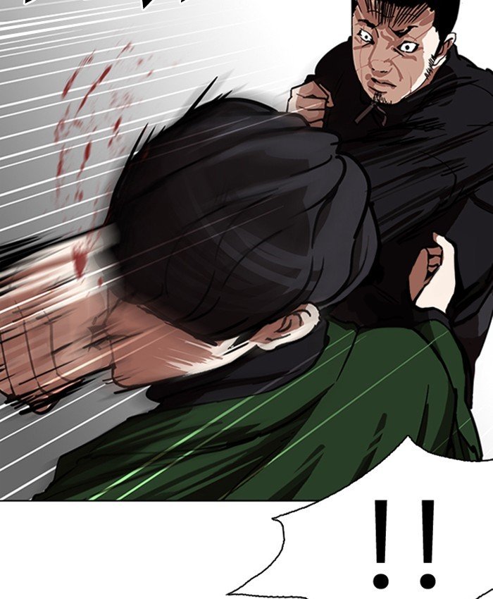 Page 154 of Chapter 229