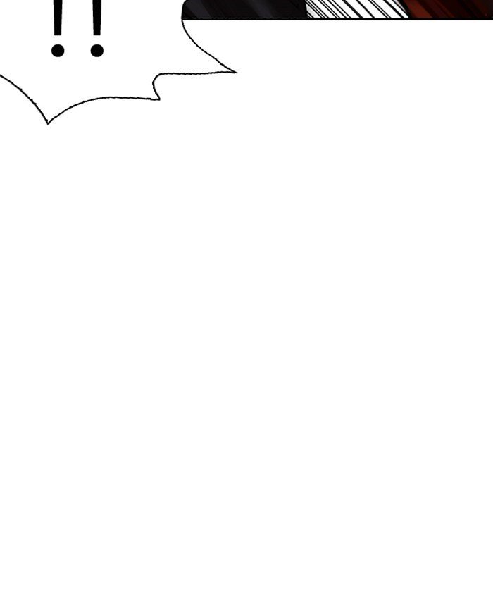 Page 157 of Chapter 229