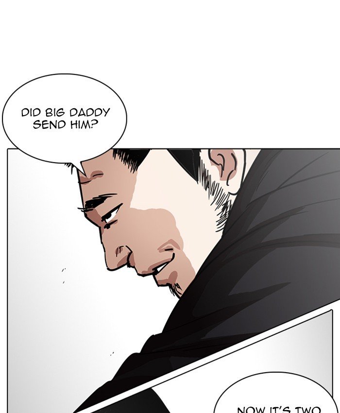 Page 158 of Chapter 229