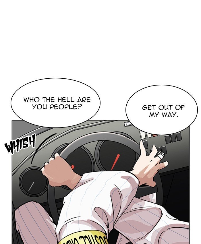 Page 160 of Chapter 229