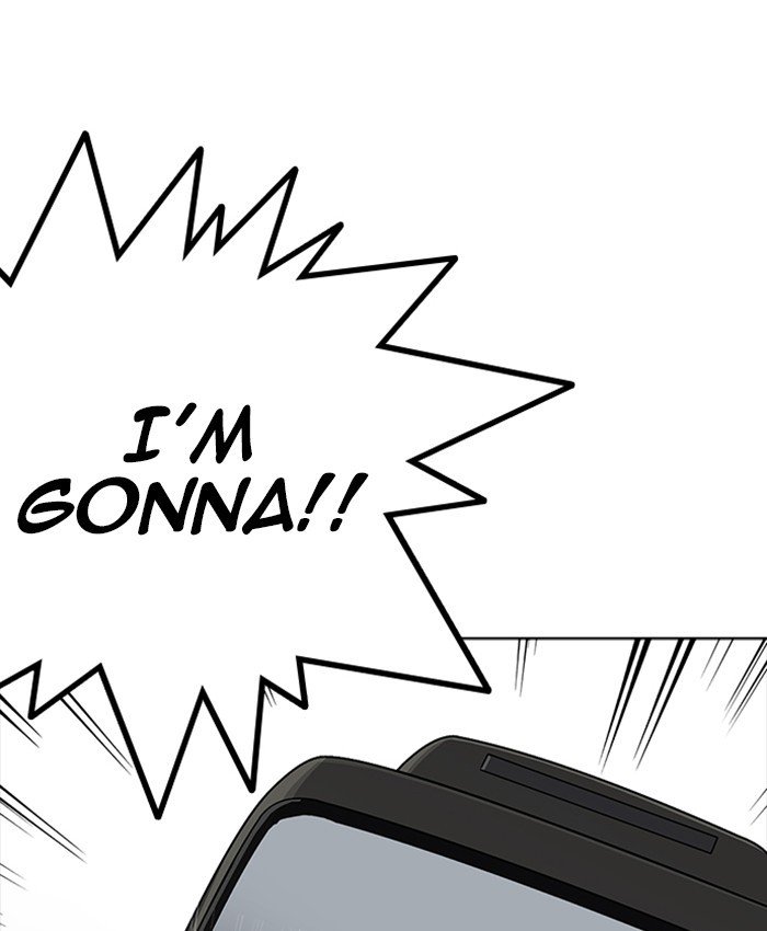 Page 162 of Chapter 229