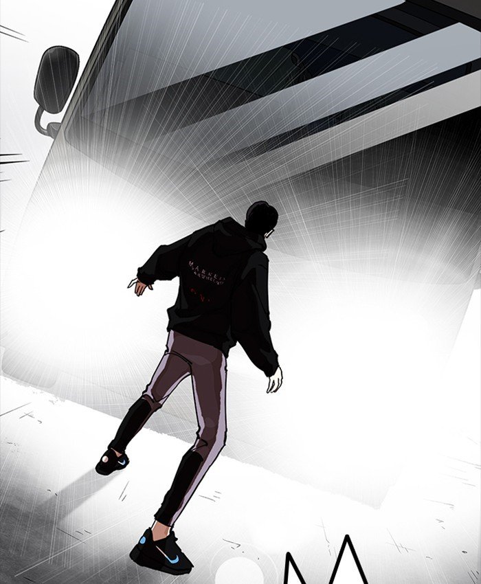 Page 163 of Chapter 229