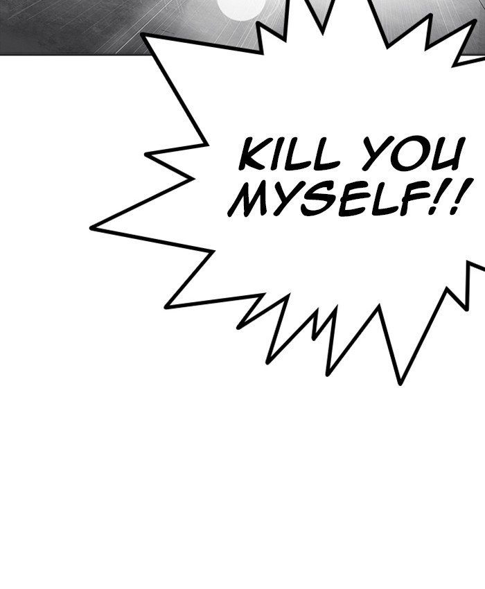 Page 164 of Chapter 229