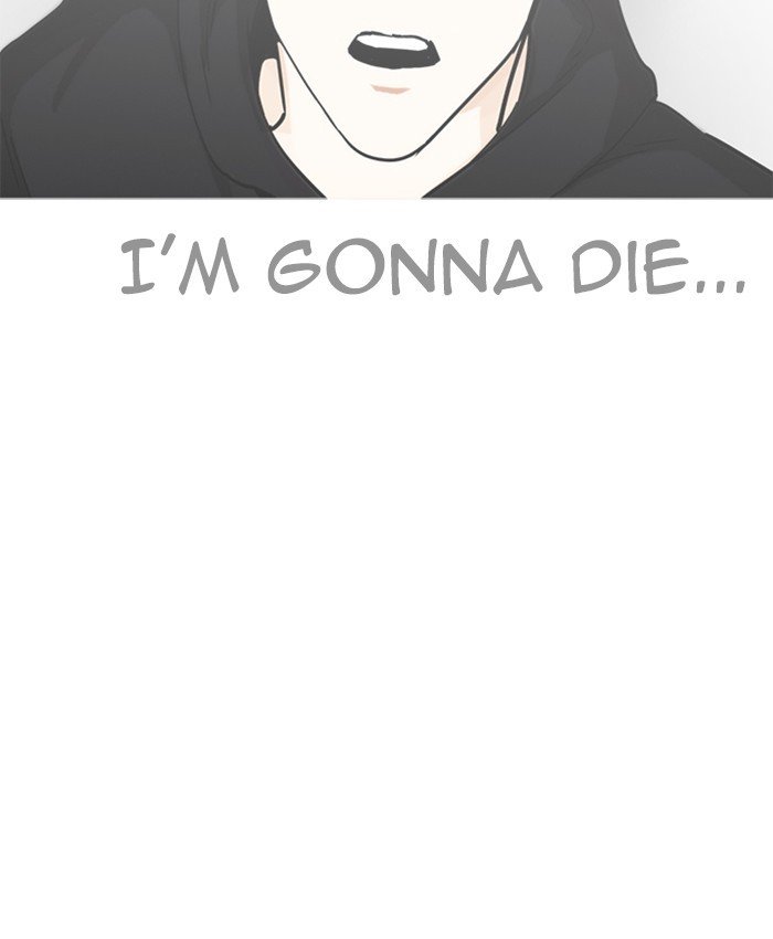 Page 166 of Chapter 229
