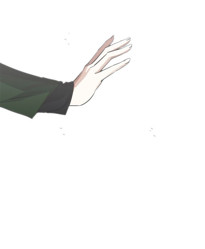 Page 168 of Chapter 229