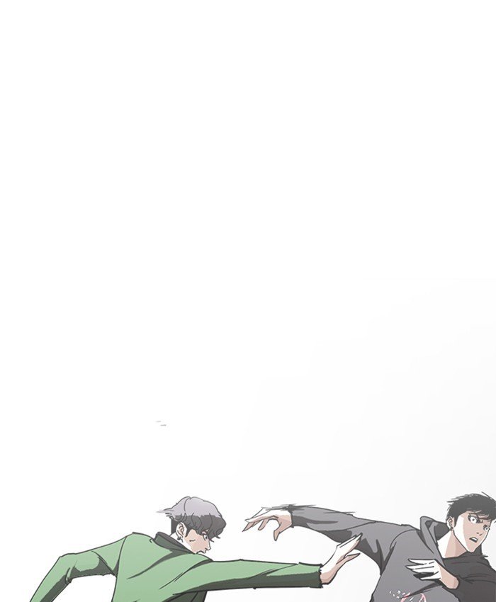 Page 169 of Chapter 229