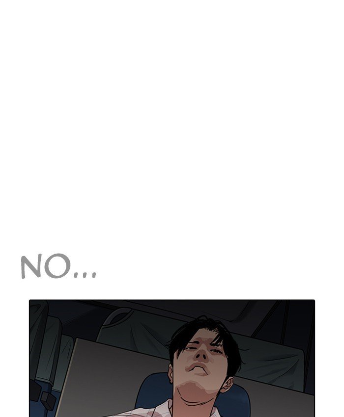 Page 173 of Chapter 229