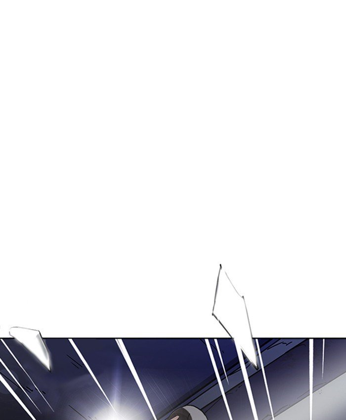 Page 177 of Chapter 229