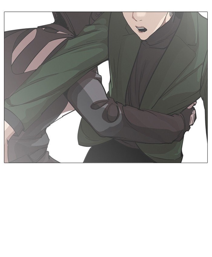 Page 180 of Chapter 229