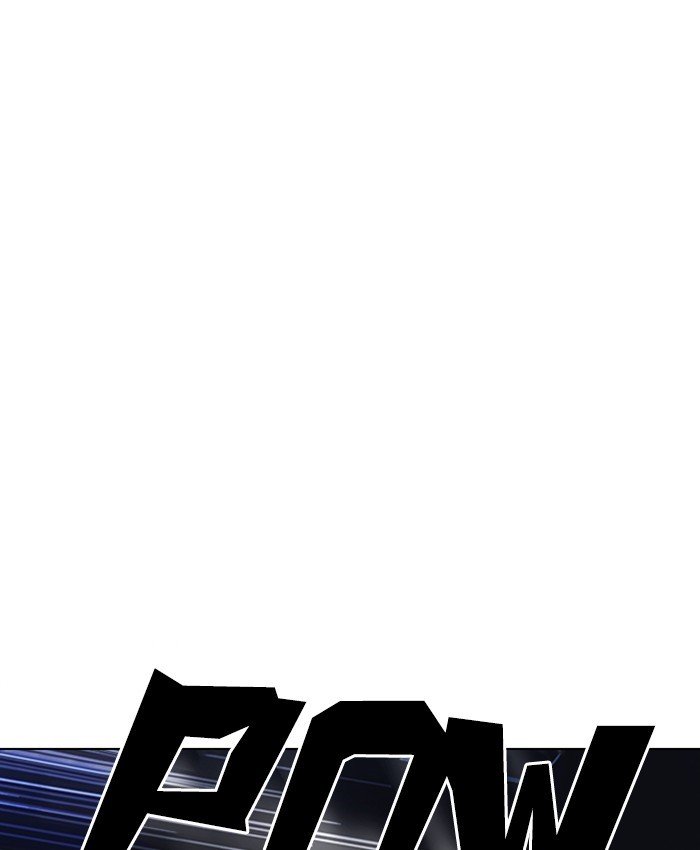 Page 181 of Chapter 229