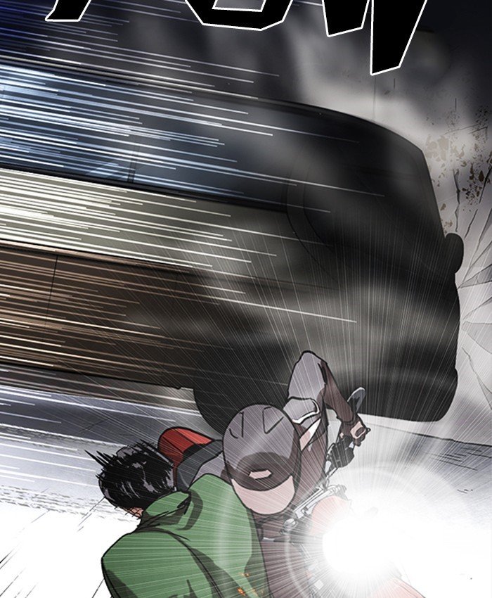 Page 182 of Chapter 229