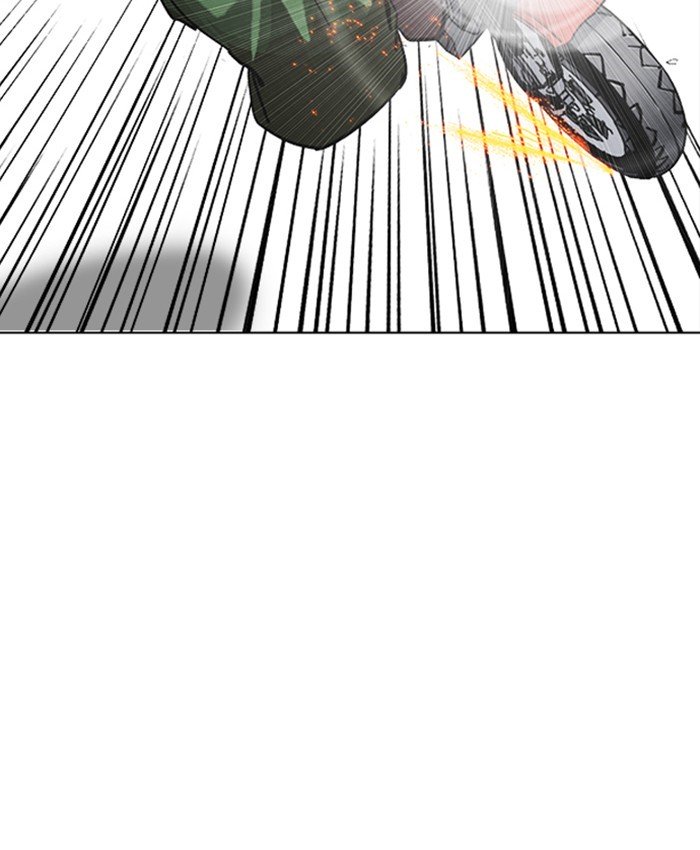 Page 183 of Chapter 229