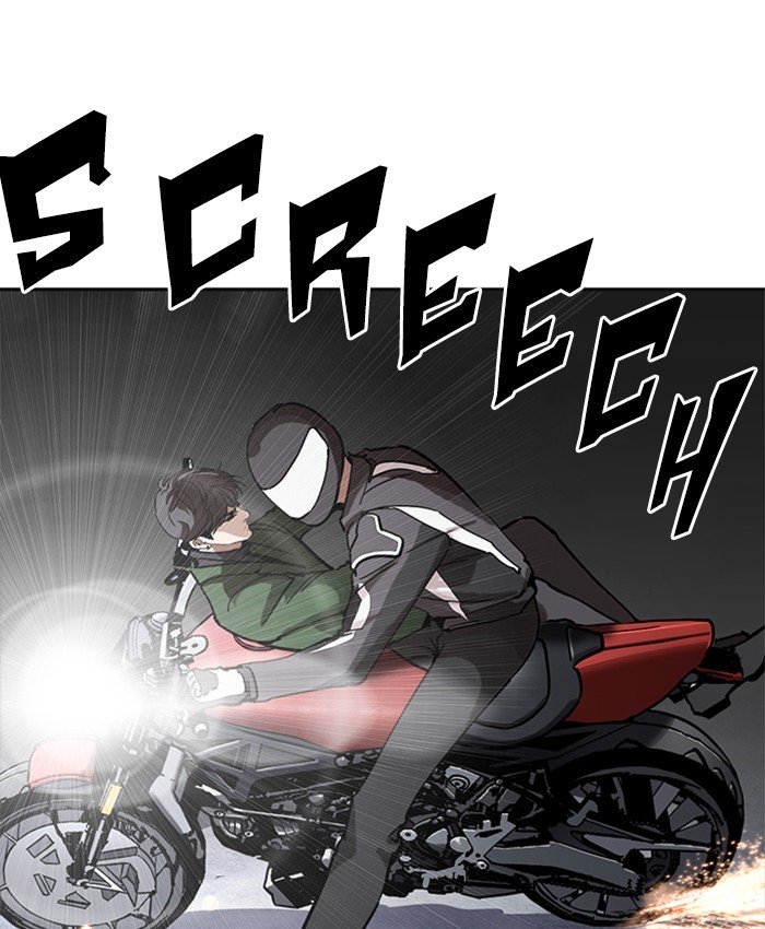 Page 185 of Chapter 229