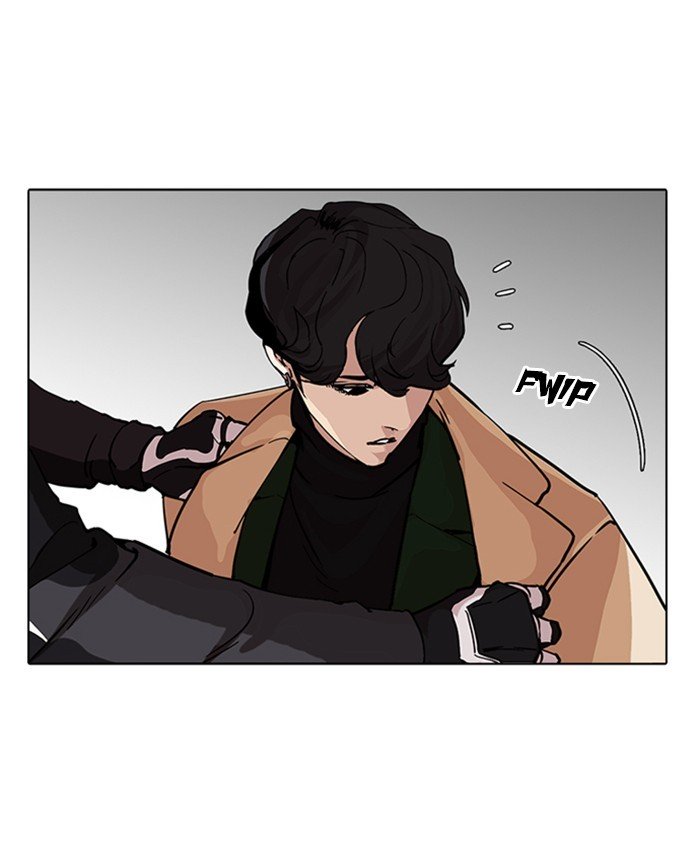 Page 189 of Chapter 229